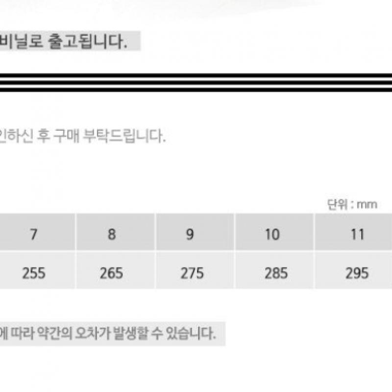 Adidas Alpha Bounce Slide 2.0 Choice 1