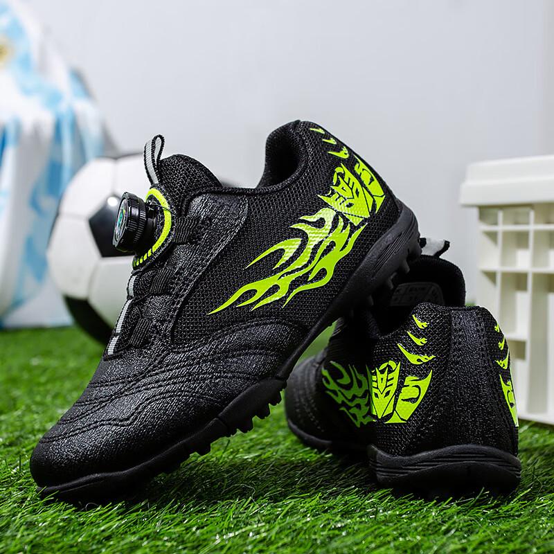 Milin Champion Leopard Kids  Low-Top Turf Soccer Cleats EU 35-36