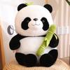 Cute Panda Plush Doll Soft Stuffed Animal Mascot Hugging Pillow Cartoon Panda