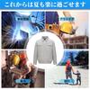 YORIYOI Full High High Airflow Workwear for Outdoor Includes Japanese Instruction Manual Fan-Equipped Workwear, Set, Air-Conditioned Workwear,