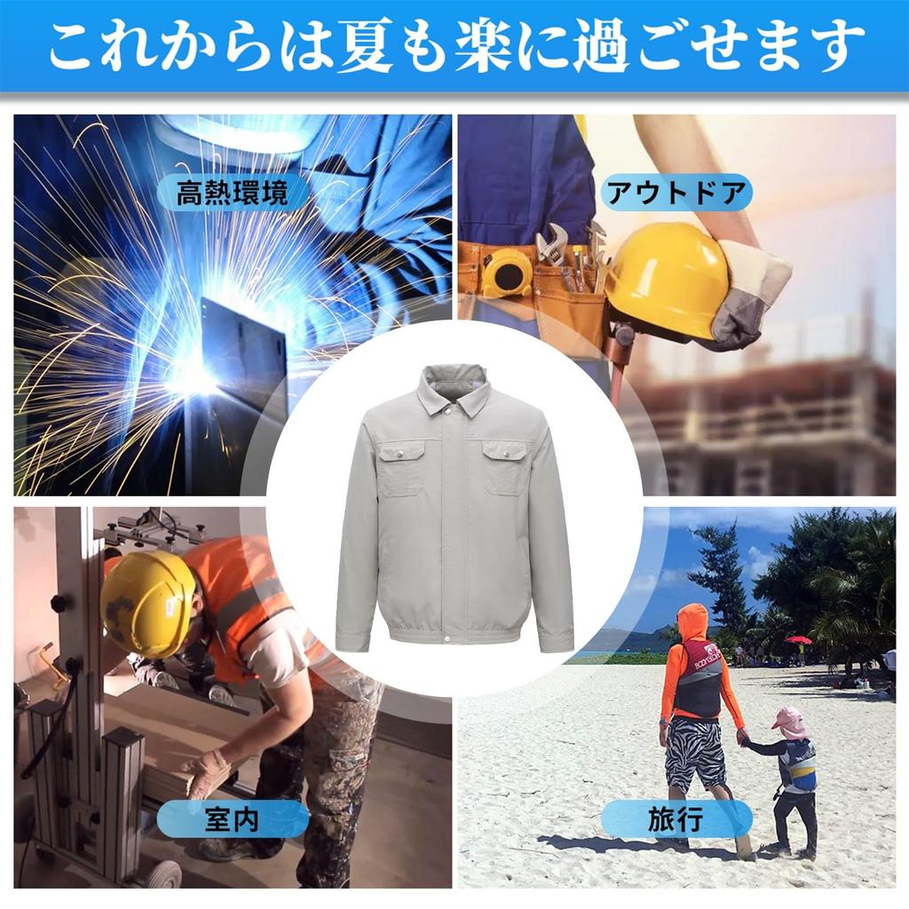 YORIYOI Full High High Airflow Workwear for Outdoor Includes Japanese Instruction Manual Fan-Equipped Workwear, Set, Air-Conditioned Workwear,