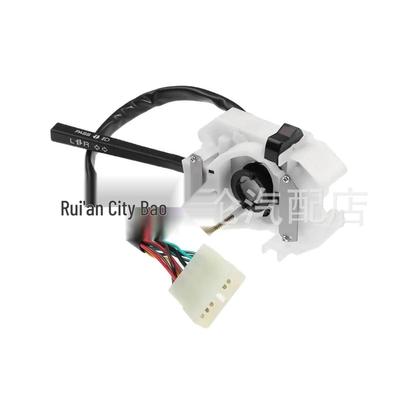 Isuzu Scheinwerfer- und Blinkerschalterkombination 8-97068775-0