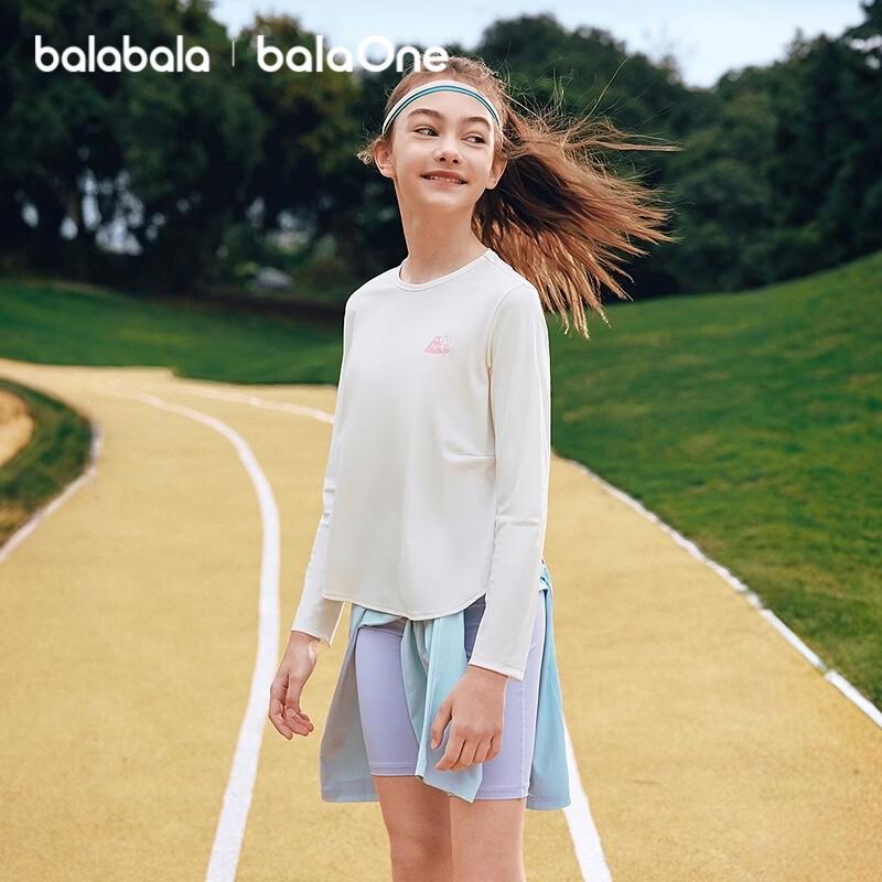 Balabala balaOne Kids Quick-Dry Sun Protection Long Sleeve T-Shirt 130