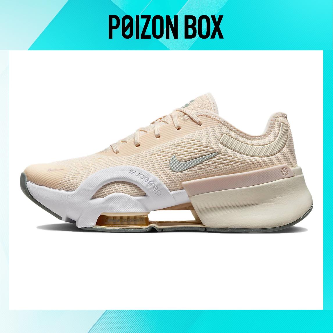 

кроссовки Nike SuperRep Guava Ice Women s DO9837-800