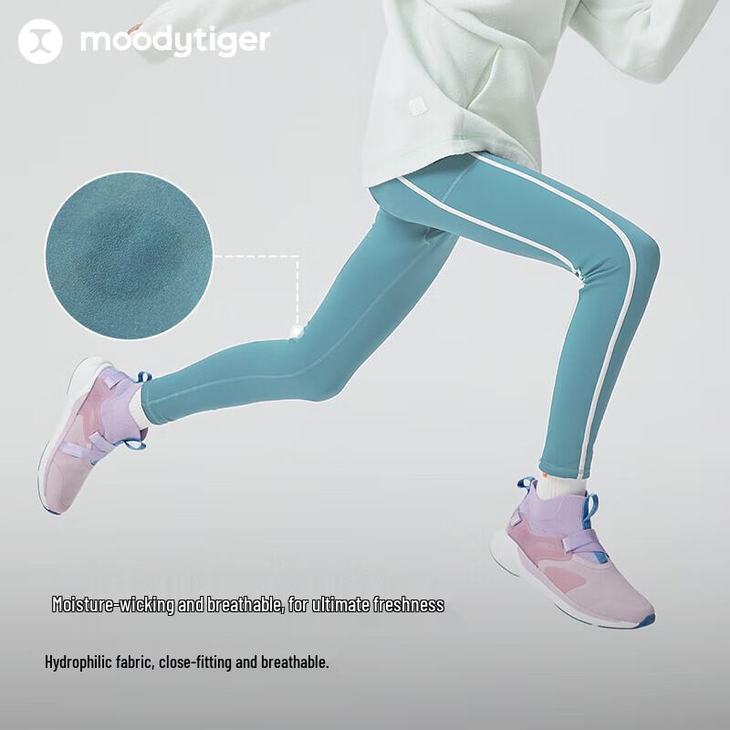 Moody Tiger Girls' Thermal Fleece-Lined Yoga Leggings