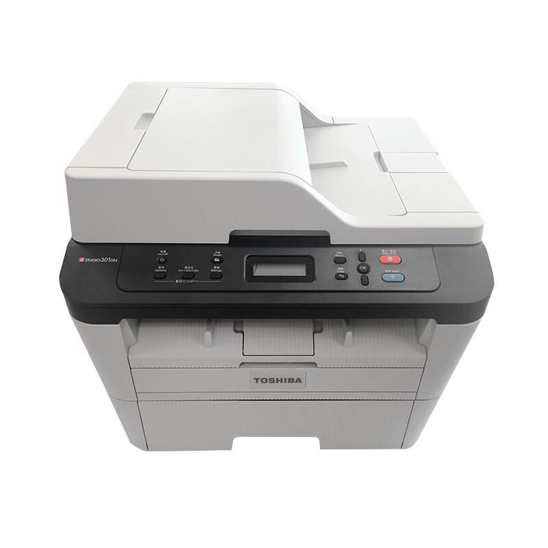 TOSHIBA DP-3004 A4 Black and White Laser Multifunction Printer CN plug (adapter included)