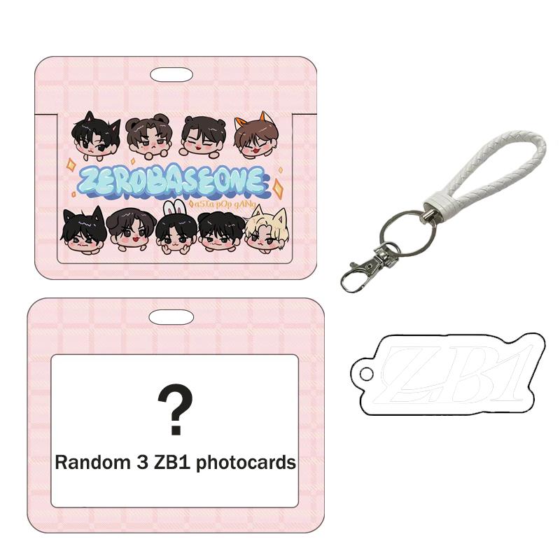 ZEROBASEONE ‘CINEMA PARADISE’ Limited Edition Keyring from AsiaPopGang Keyring ZB1