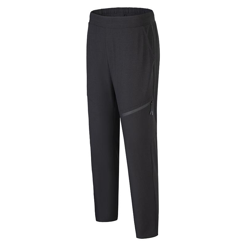 Men's Quick-Dry Running Pants – Loose, Elastic Cuffed Ankle Fitness Wear for Outdoor Casual Use