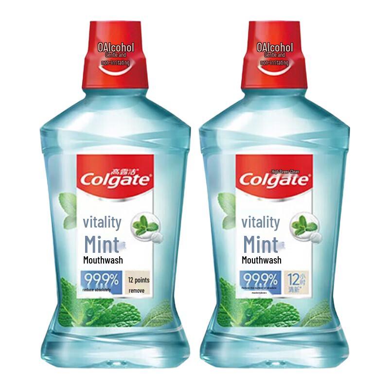 

Colgate Energetic Mint Mouthwash Travel Pack (2x250ml)