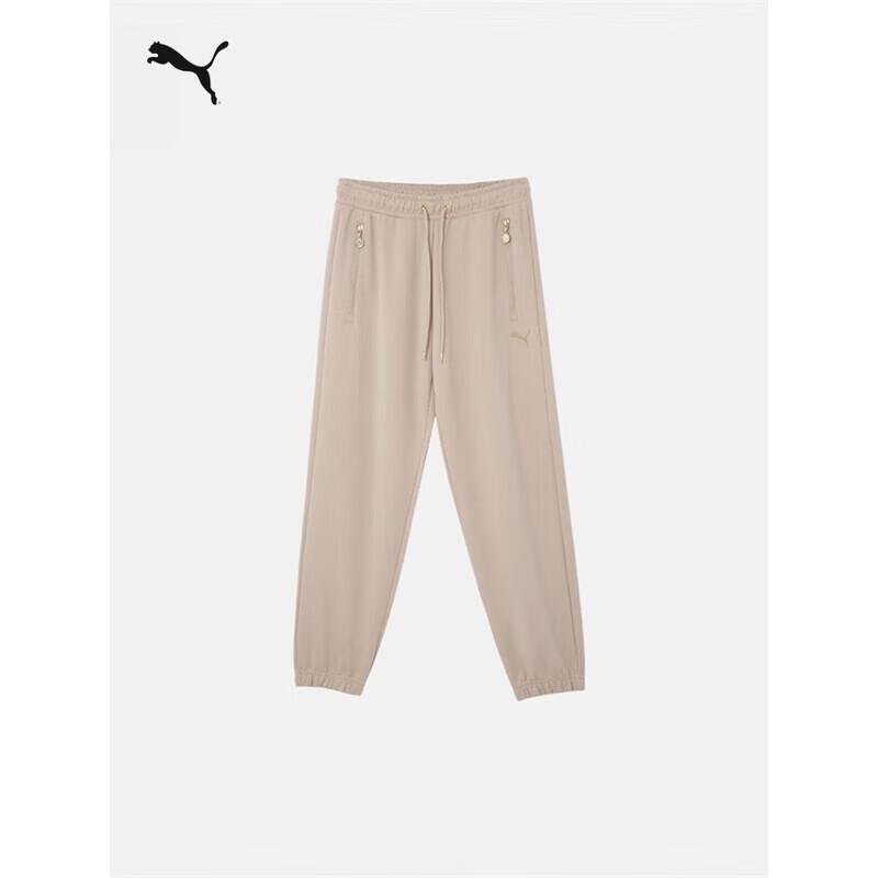 PUMA Men s Relaxed Fit Knitted Sports Pants M