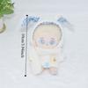 10CM Size 10cm Cotton Doll Clothes Soft Cotton Plush Doll Clothes  Children's Gift