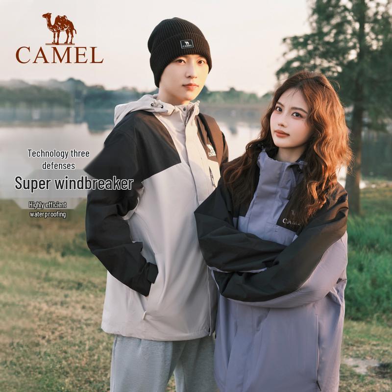 

Camel Men s 3-in-1 Waterproof Outdoor Hiking Jacket One Size