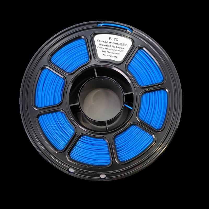 PETG 3D Printing Filament 1.75mm 1kg 3D Printer Filament Applicable To Blue Maker&Creality &Cnvoron &Anycubic Printers