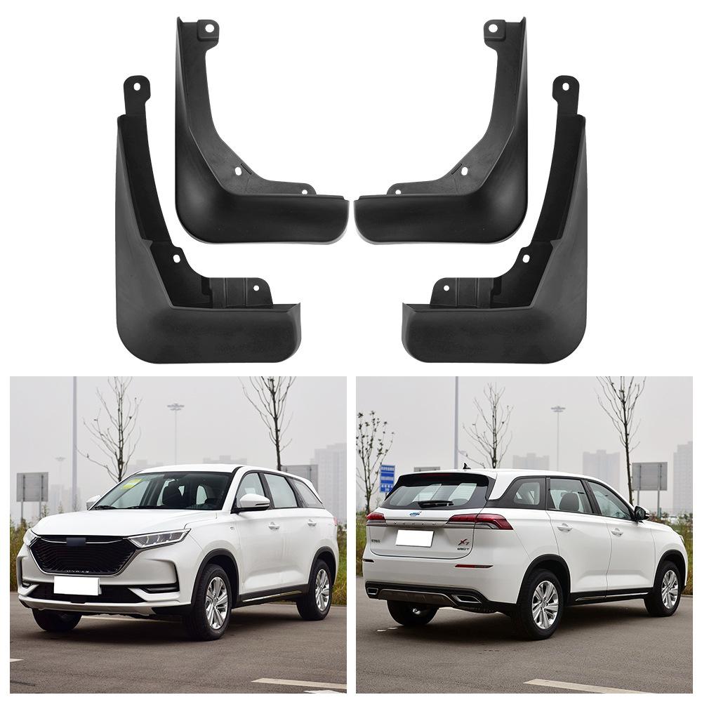 

Подходит для Changan Auchan Oshan X7 2020-2021 внешнеторговый трансграничный автомобиль шина мягкий брызговик кожа 34*26*10（cm）