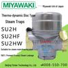 Miyawaki SU2H SU2HF SU2HW Disc Steam Trap from Japan