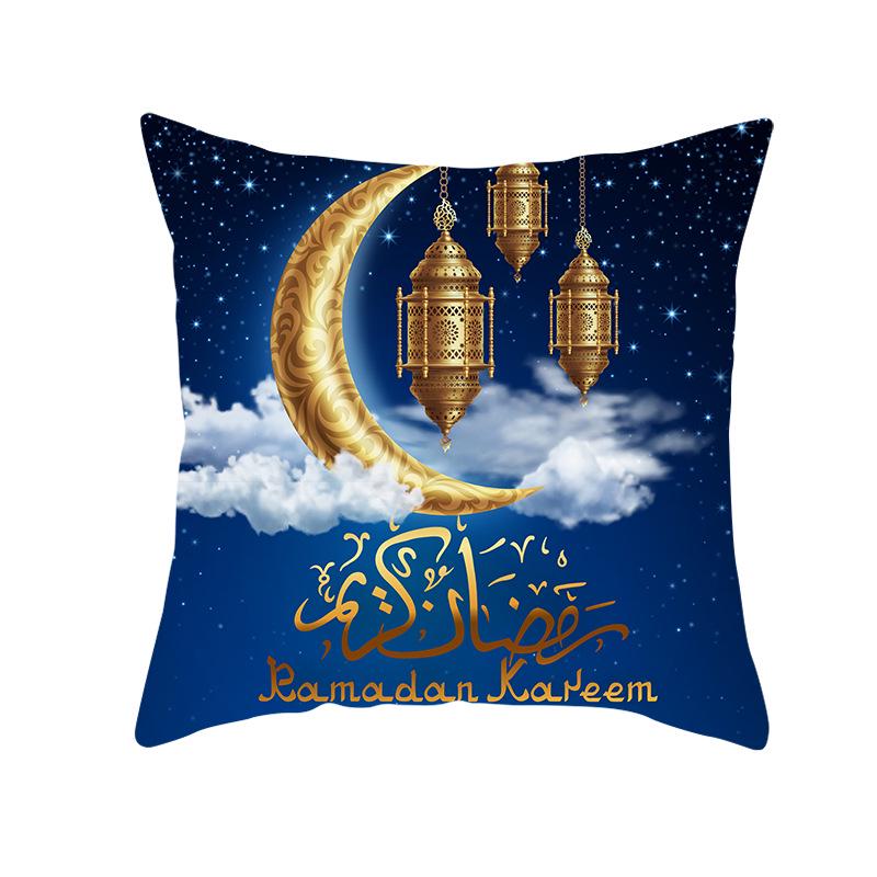 Mubarak Ramadan Muslim Islamic Print Pattern Cushion Cover Home Living Room Sofa Decoration Pillow Cover 45 * 45cm