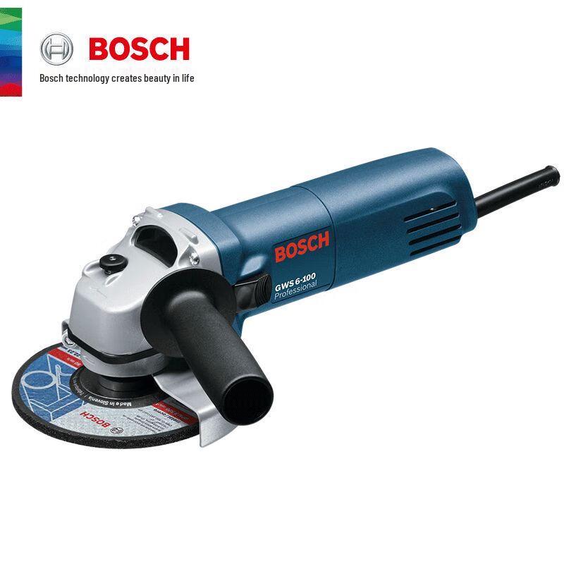 Bosch 670W Angle Grinder CN Plug (adapter Included)