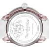 Tendence Japan Iconic Gulliver Medium Watch TY930068 Women's White