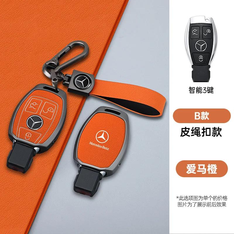 OQA4   Fashion Car Smart Key Case Cover For Mercedes Benz A B C E Class GLS GLA GLK GLC CLS CLA AMG W204 W205 W212 W463 W176 Keychain