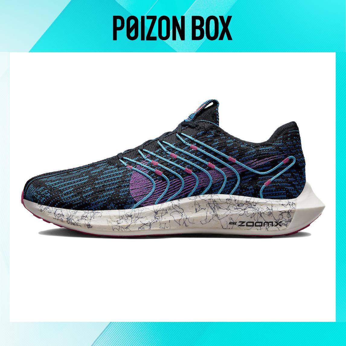

кроссовки Male Nike Pegasus Turbo Next Nature Running shoes FB7183-001