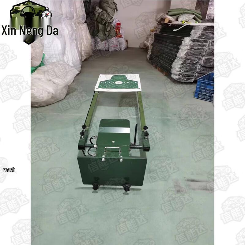 Xinnengda Remote Wireless Pop-Up Target Machine (Simple)