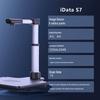iDataS7 Medical Traceability High-Speed Scanner