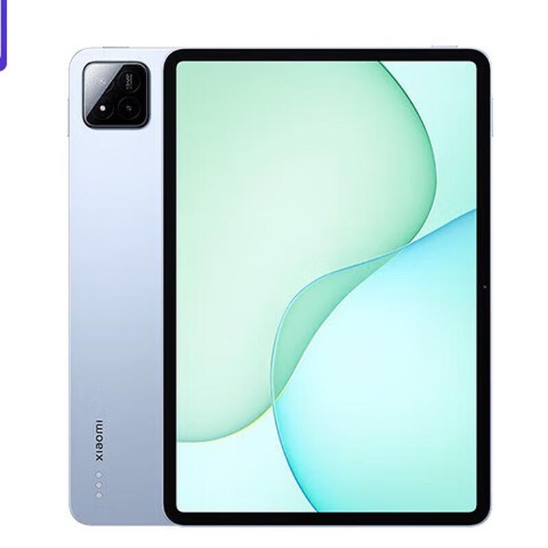 

Xiaomi Pad 7 Anti-Glare Edition (CN version)