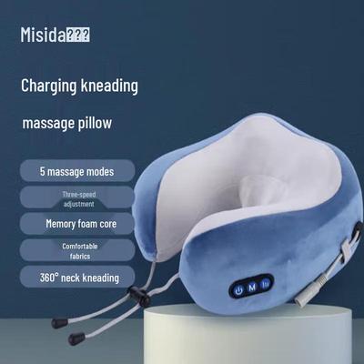 Misida Portable Travel Massage Pillow CN Plug (adapter Included)