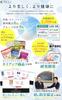 FINE JAPAN Meta Coffee Slows sugar absorption Contains indigestible dextrin Made in Japan x 12 x 3 packs [Functional Food] - - - (9g bags)