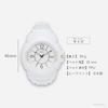 Fieldwork Analog 3 ATM Water TPU Urethane WP Years Women's Watch, Resistance, Strap, White, YM126-1