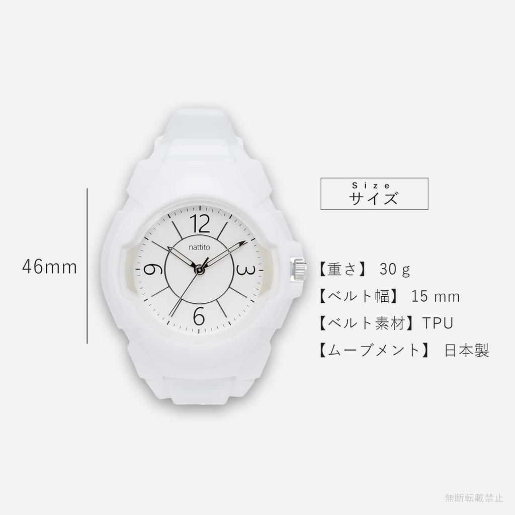 Fieldwork Analog 3 ATM Water TPU Urethane WP Years Women's Watch, Resistance, Strap, White, YM126-1