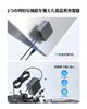 PD 45W Fast Charger Compatible with Acer Chromebook R752 R753 C871 PSE Certified 20V AC PC Power Adapter Type-C R752T-G2 R752T-G2/E R752TN-G2,
