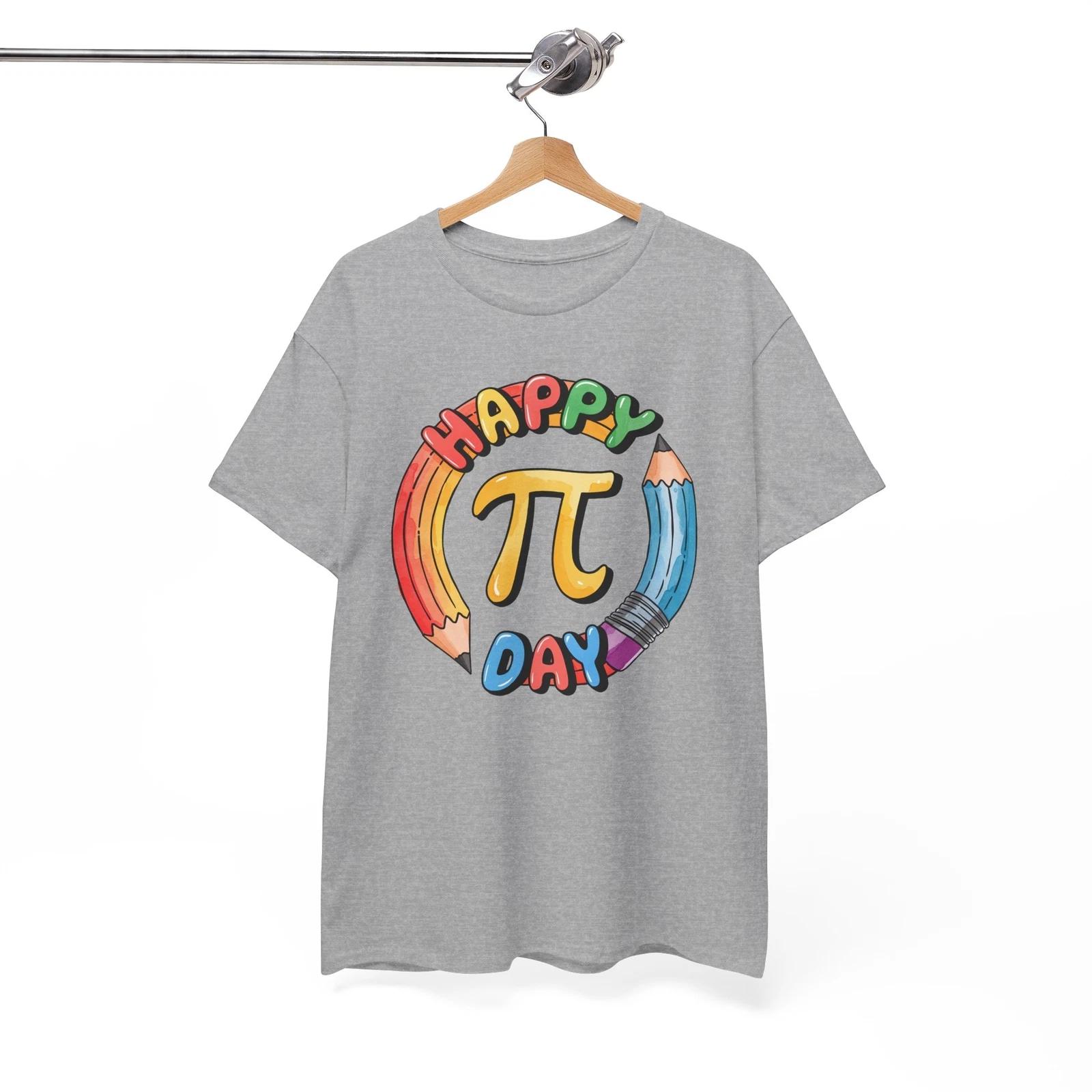 The Ultimate Teacher T-Shirt | Stylish & Inspirational Tee | Pi Day Shirt 2XL