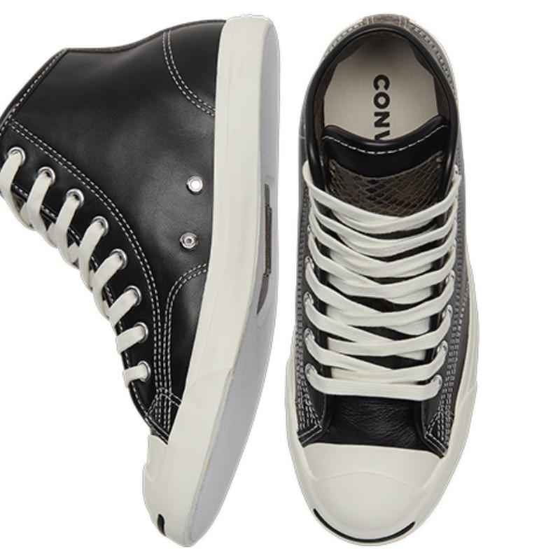 Converse Jack Purcell Lp Non-Slip Shock Absorption High-Top Board Shoes Unisex Black & White