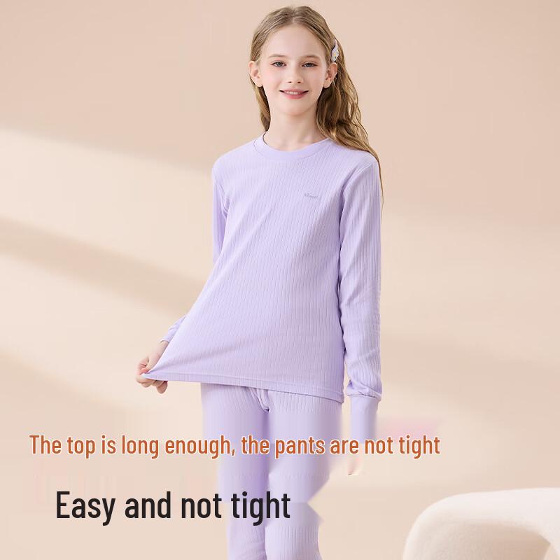Yalu Girls' Pure Cotton Thermal Underwear Set