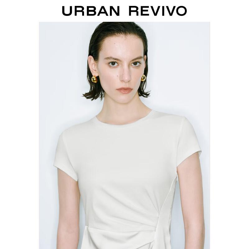 UR 2025 Sommer Damen Plissee Schlitz Kurzarm Bodycon Kleid