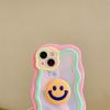 Macaron 3D Smileys Phone Case for Apple 15, Huawei Mate50Pro, P60 - Trendy Girls' Style Interchangeable with 14