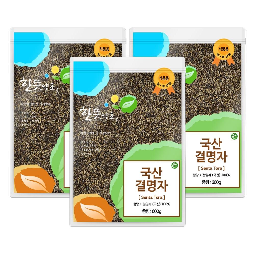 Shinyoung Mall Domestic Cassia Seed Tea Raw Ingredients 3 Pcs 600g