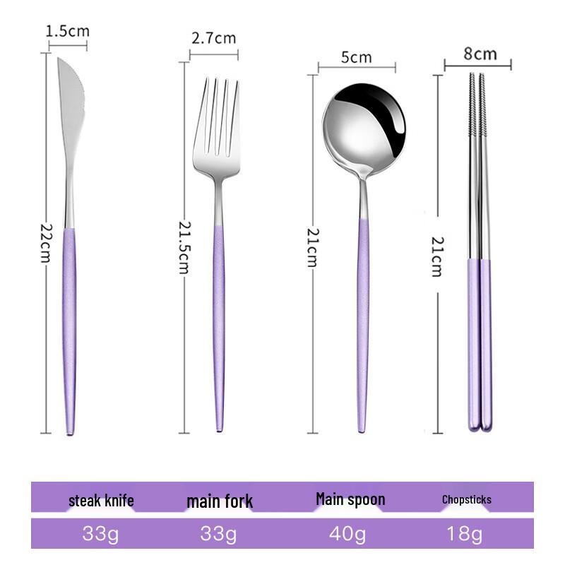 Ru Han European Style 8-Piece Stainless Steel Cutlery Set