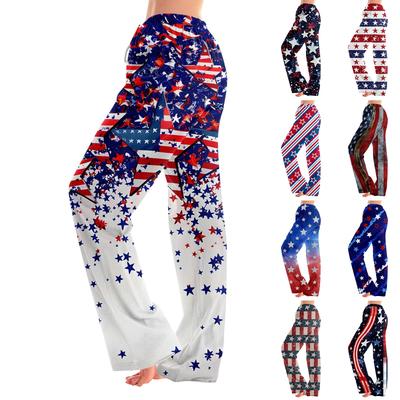 Partea inferioară (Îmbrăcăminte damă) – Capri și pantaloni