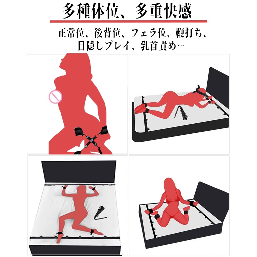 SM Restraints for 11 Piece Multiple Missionary Doggy Blowjob M Adult Nipple Eye Cosplay Bag Women, Set, Positions, Position, Style, Position, Shape,