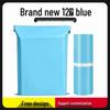 Can Hui Xuan Self-Adhesive Clothing Packaging Bags - Thickened and Large for E-commerce