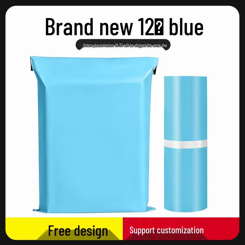 Can Hui Xuan Self-Adhesive Clothing Packaging Bags - Thickened and Large for E-commerce