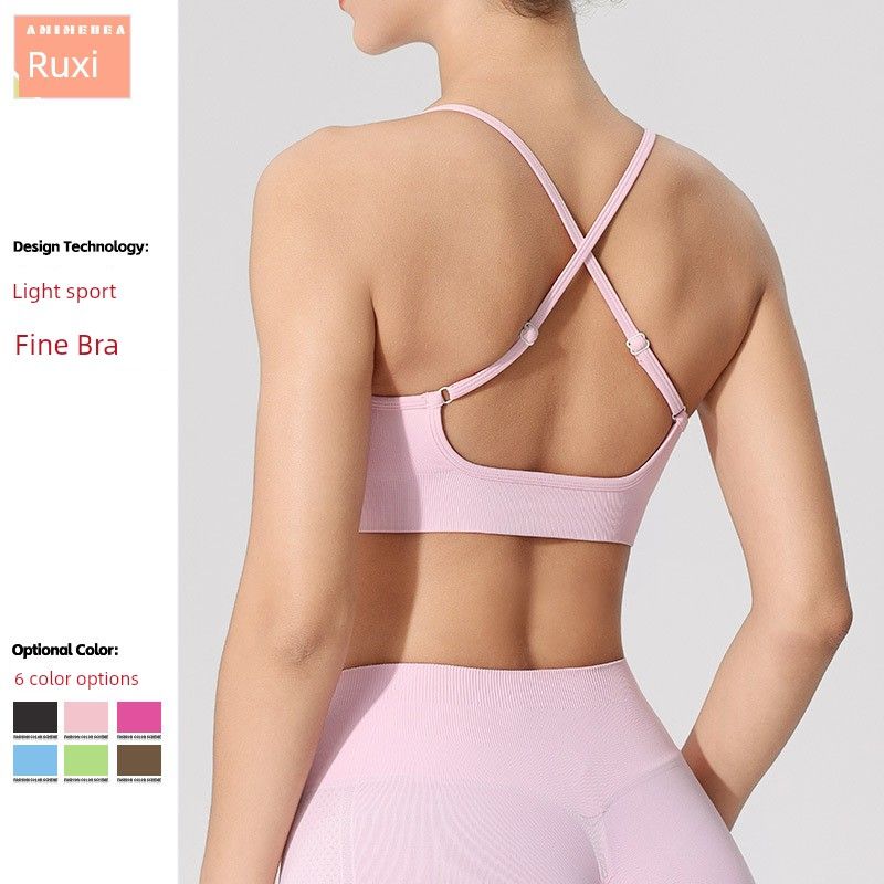 Export Beauty Back Spaghetti Strap Sports Intimates Breathable Quick-Drying Yoga Fitness Women's Inner Wear Sexy Back Practice Tops Bra