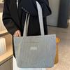 Women's Corduroy Shoulder Bag, Casual Large Capacity Fashionable Handbag, Suitable for Going Out, Machine Washable, with Fixed Shoulder Straps