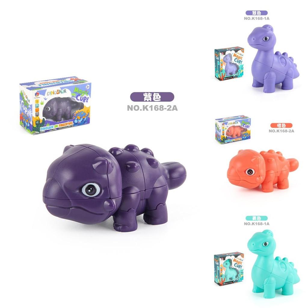 Colorful Dinosaur Cube Educational Puzzle Toy For Kids With Smooth Rotating Design