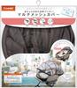 Combi Mesh for Newborns To Months Used As a Multi-Mesh Cover, Brown, 5-6 (when Cot)