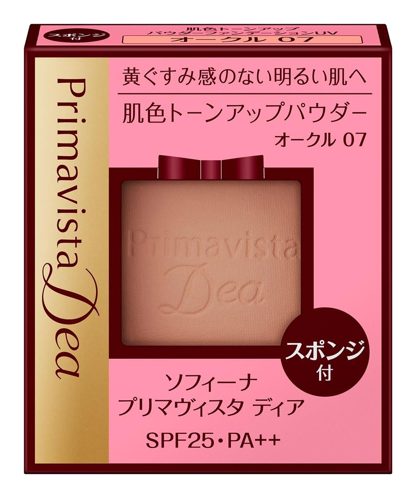 PrimaVista Dear Skin Tone Up Powder Foundation UV Ochre 07