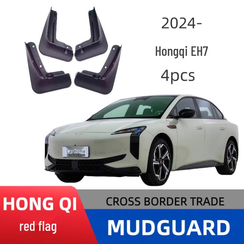 Custom-Fit Mudguards for Hongqi EH7: No Drilling Required