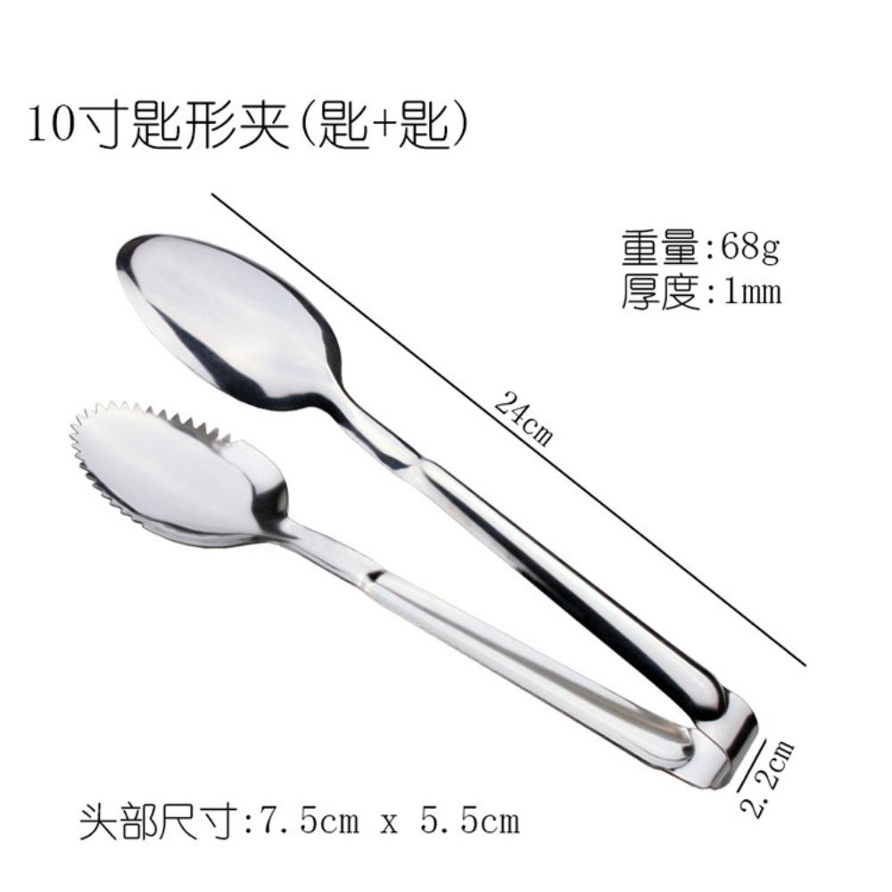 Extended Stainless Steel Pasta Salad Clip Spoon Clip Restaurant Hole Buffet Clip Pasta Noodle Clip Food Clip 10inch spoon-shaped clip (spoon + spoon)